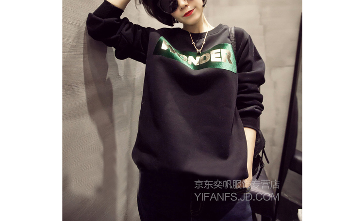 仙元素/小盖子2015秋冬装卫衣女纯色休闲运动棒球服外套薄款女士长袖衫圆领宽松大码T恤潮款 白色 M