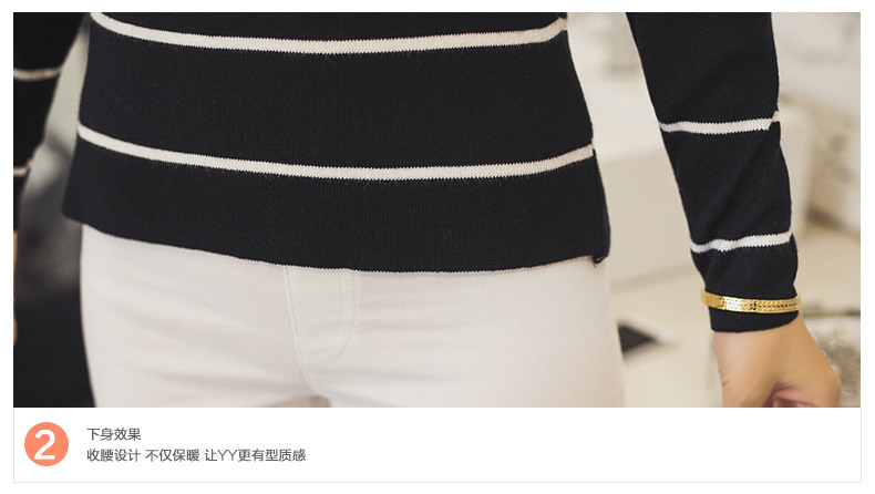 NBRCC韩版上衣针织衫女套头毛衣女士打底衫外套 条纹/白色 均码