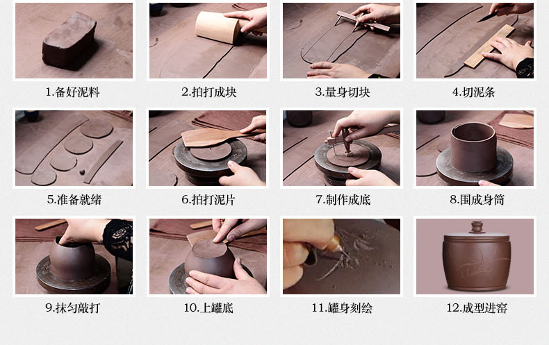 
                                        宏中 宜兴紫砂茶叶罐 手工存茶罐 醒茶罐 普洱罐 茶叶缸茶盒-170克装 紫泥梅                