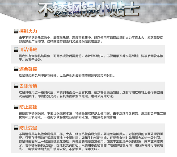 苏泊尔（SUPOR）银河星304不锈钢压力锅 24cm高压锅YS24E 燃气电磁炉通用