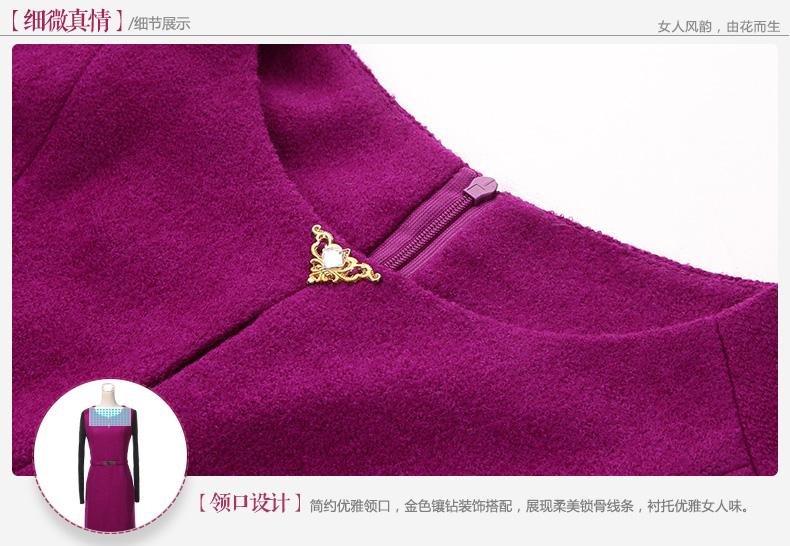 
                                        昕倩 连衣裙长袖 2017春季新款大码女装时尚修身圆领蕾丝A字打底连衣裙W9896 粉红色 M                