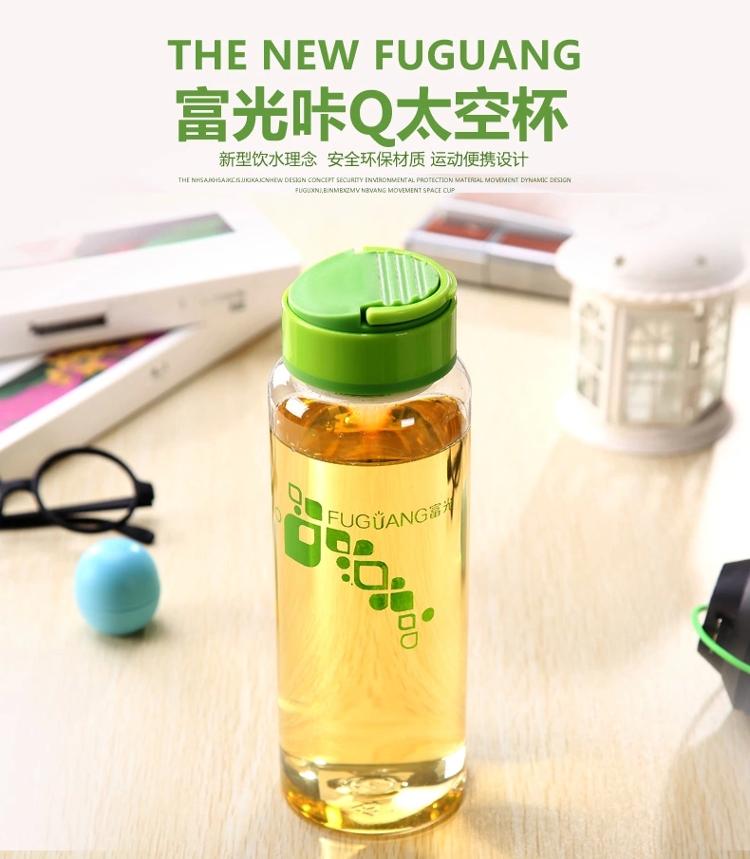 
                                        
                                        富光 太空杯 大容量 1000ML 便携随手杯FG0050-1000 蓝色                