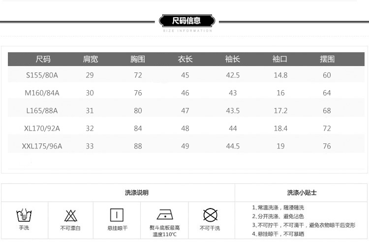 千百莱2015秋装新款女装韩版时尚休闲修身显瘦七分袖蕾丝衫百搭镂空蕾丝打底裙女潮9115 黑色 L