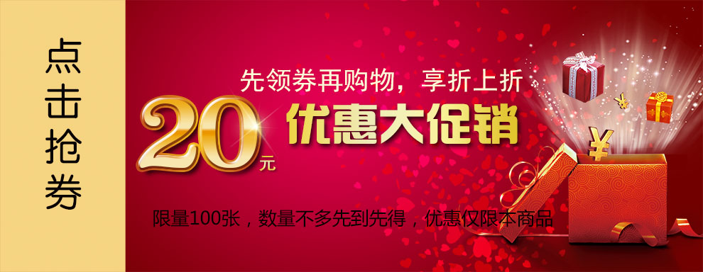 海尔（Haier）A210移动/联通2G直板按键手写屏老人手机 香槟金