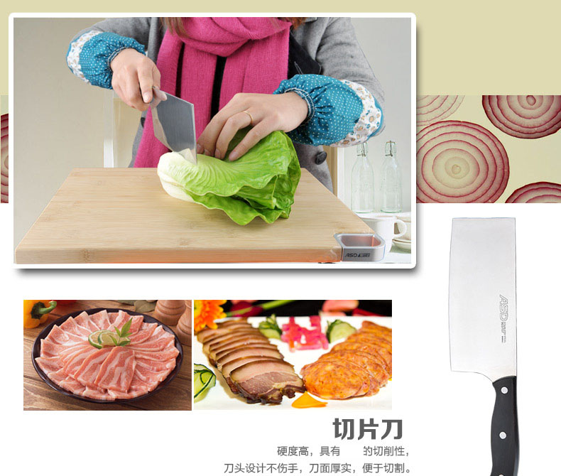
                                        爱仕达（ASD） 爱仕达ASD刀具套装 冰锐系列不锈钢七件套组合903707                