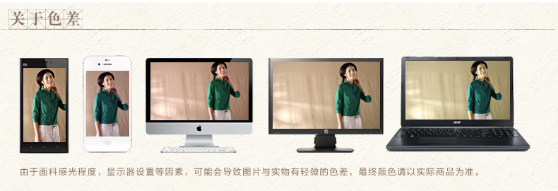 丽茵曼2015春季高端女装新款长袖女式衬衫修身纯棉白色衬衣女8510110344 海芋白 L