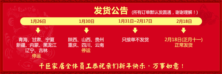 
                                        威捷朗（Versaron） 威捷朗炒锅不粘锅圆底大铁锅老式双耳精铁锅尖底炒菜锅40cm                