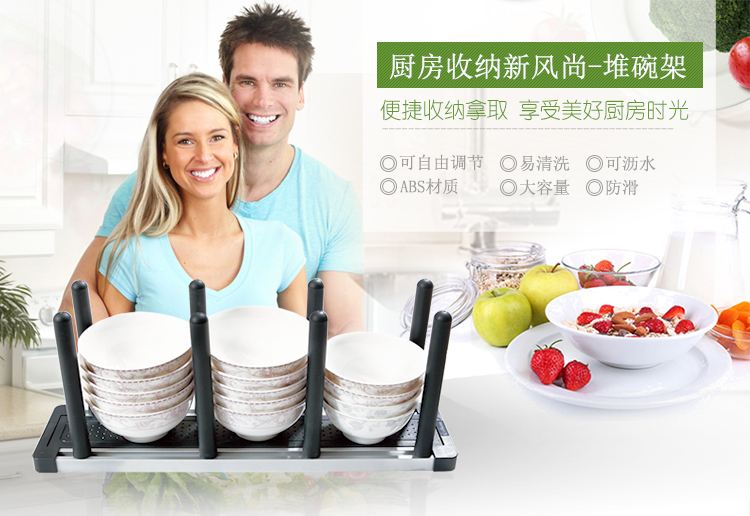 酷太cooktime堆碗架沥水碗架可调节碗碟架厨房置物架厨房收纳