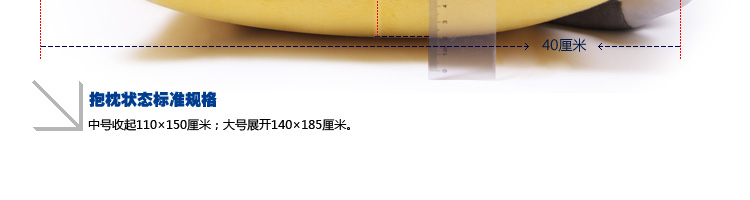 汉寝家纺卡通抱枕汽车靠垫两用空调被子多功能沙发抱枕被办公午睡枕头 红色考拉 中号(展开110*150厘米)