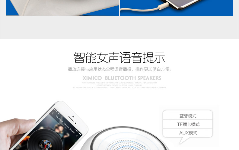 西米可 S5无线蓝牙音响  无线蓝牙音箱 插卡迷你小音箱便携手机低音炮户外小音响插卡小音响 夜光蓝
