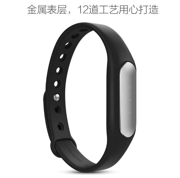 
                                                            小米（MI） 小米手环3代nfc版可选心率睡眠监测智能手环男女腕带防水运动手表计步器4来电提醒 小米手环3代+橙色原装腕带                