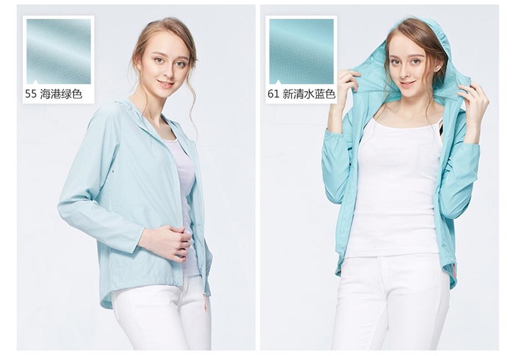 佐丹奴薄外套 女装荧光色拉链连帽衫女 户外运动女防风衣05375006 42金章黄色 加大码(170/96A)