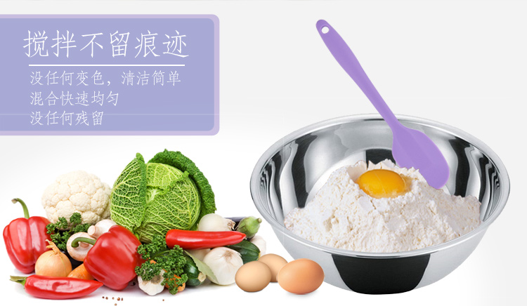 
                                        
                                                            【京东超市】杰凯诺 Jekero 食品级小号硅胶勺+刮刀+刮板3件套 做蛋糕/饼干/曲奇/西点烘焙模具工具套装                