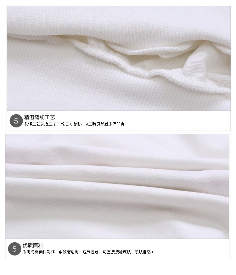 
                                        其采2016秋冬新款大码女装韩版修身圆领内搭打底衫棉长袖T恤女 草绿色. L                