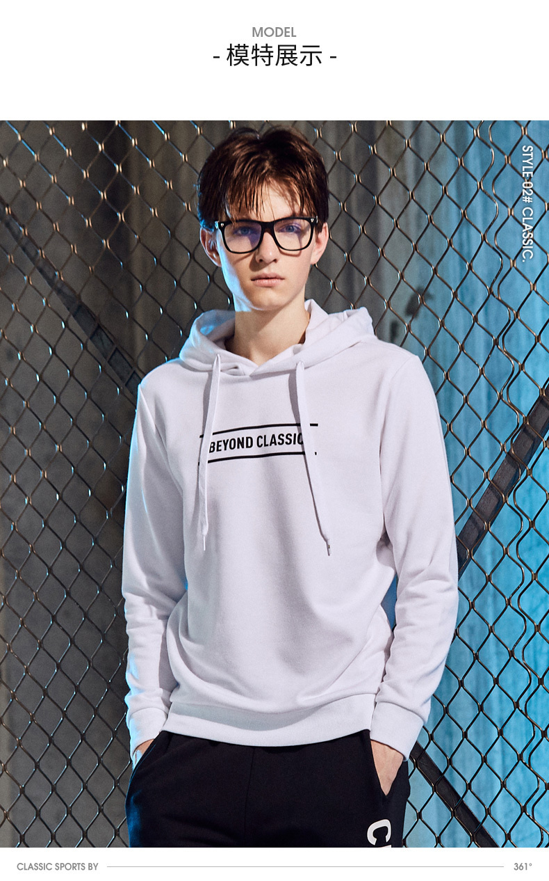 361度男装秋冬季印花时尚长袖连帽套头男卫衣n士林蓝3xl