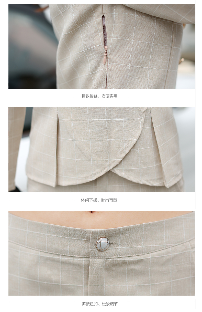蓝铃笑2015秋装新款雪纺衫女套装X8020 米色 XXL