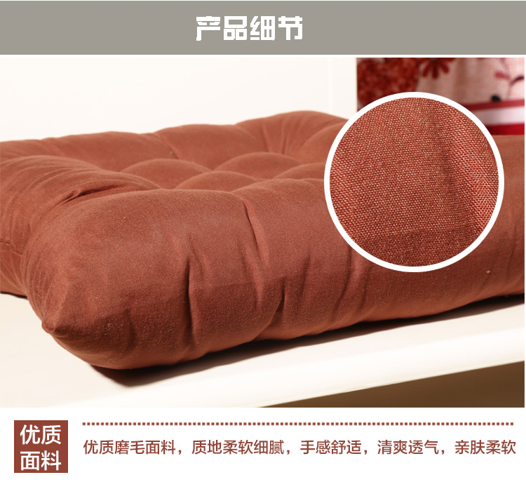 
                                        【京东快递】摩亚 素色磨毛九针椅垫纯色珍珠棉坐垫子沙发垫 花色随机发送 40*40cm                