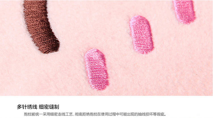 摩亚 多功能卡通抱枕被空调被子 创意靠垫 沙发抱枕汽车办公靠垫被子 四季通用 粉红兔子 40cm*40cm