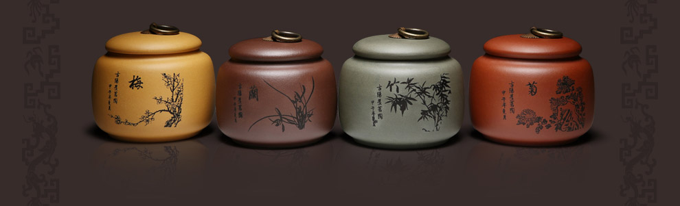 
                                        尊壶 茶叶罐大号紫砂茶叶罐普洱非陶瓷便携茶罐茶叶盒茶具套装 小号绿泥 竹                