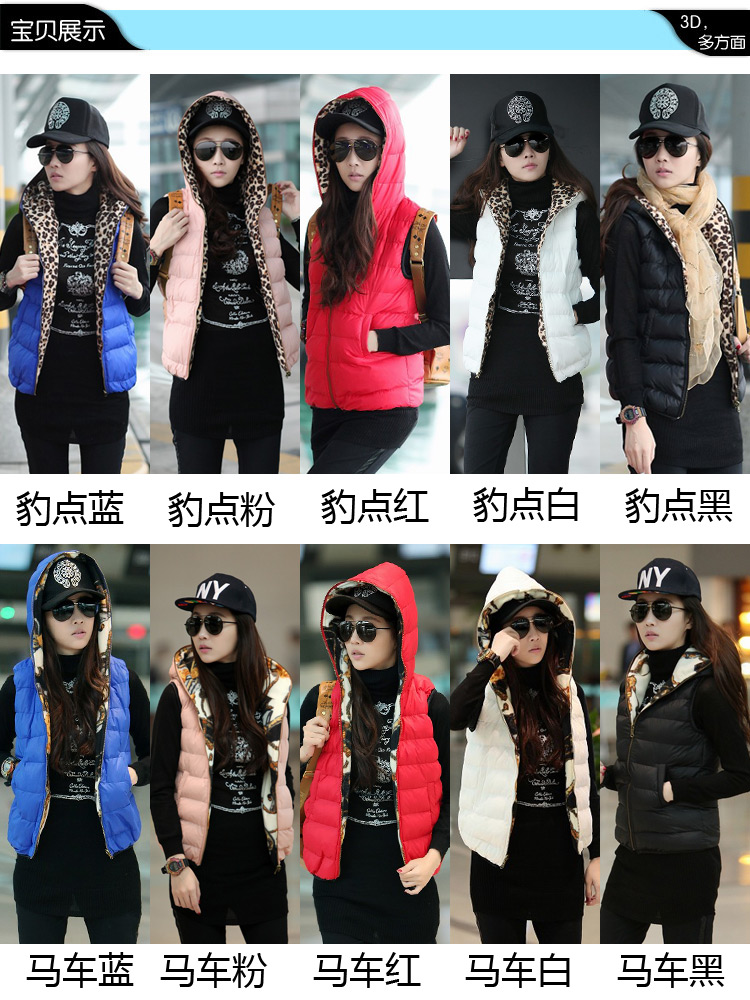 翠美 2015冬季常规连帽拉链百搭手塞羽绒棉两面穿马甲女 马车黑 XXL