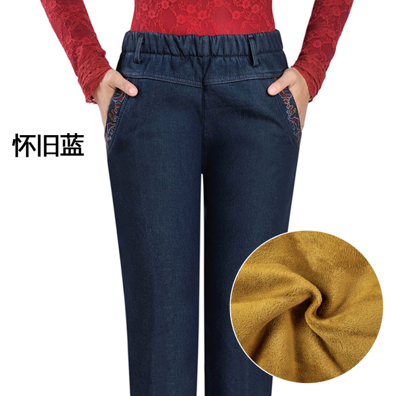 冬季款加绒女裤加厚中老年松紧女士直筒弹力妈妈裤牛仔裤加大码 怀旧蓝092 33码二尺六腰围