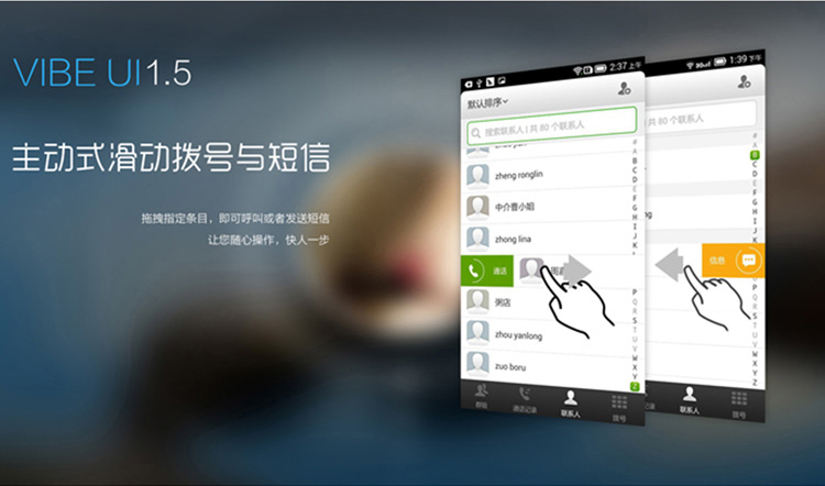 联想 A399 联通3G 智能 手机 （4G ROM）老人手机 (白色) 标配版