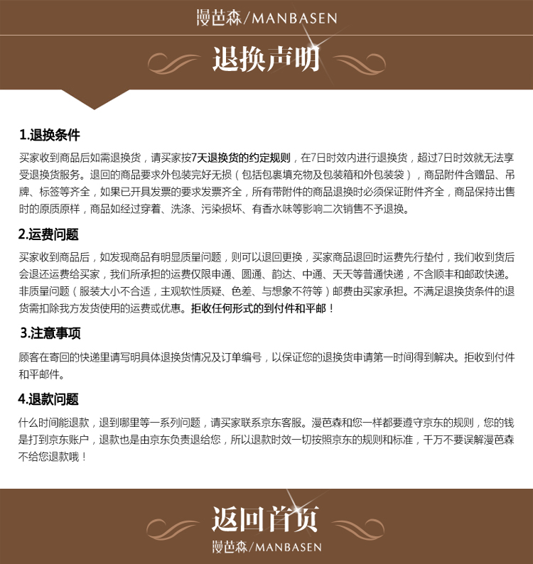 
                                        漫芭森 风衣女中长款 时尚韩版修身显瘦气质女士风衣外套女春秋装新款休闲上衣大码女装春 粉色 M                