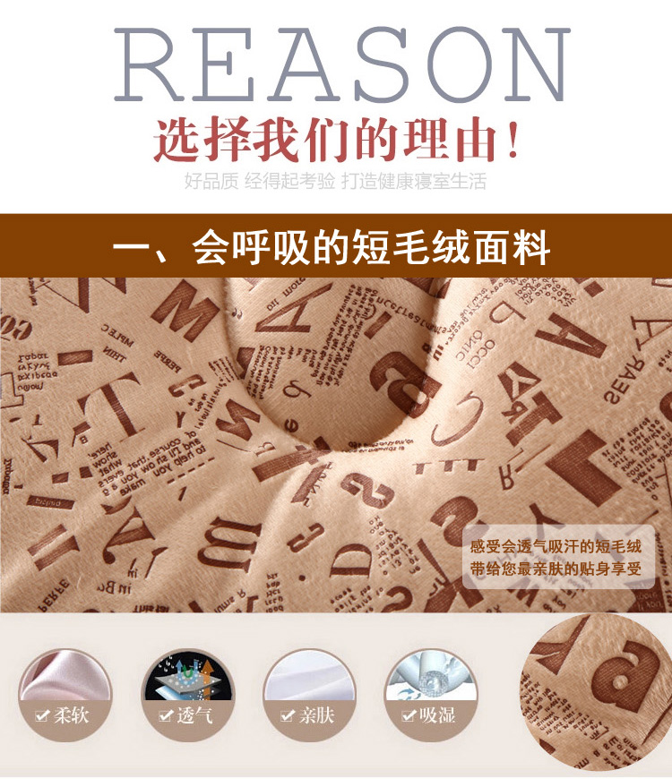 盛典家纺单人可折叠床褥子 学生铺地床垫子薄 双人垫被 儿童席梦思加厚 超柔字母 150*200