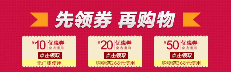 
                                        莎沃儿savoil 毛呢外套女2015秋冬新款修身显瘦韩版中长款羊绒大衣风衣潮 C3219 卡其色 XXXL                