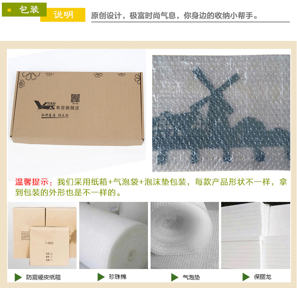 
                                        丽美舒田园风车挂钩门后强力门上挂衣钩厨房浴室壁挂挂衣架铁艺创意衣帽钩收纳排钩置物架钉墙创意 黑色砂面                
