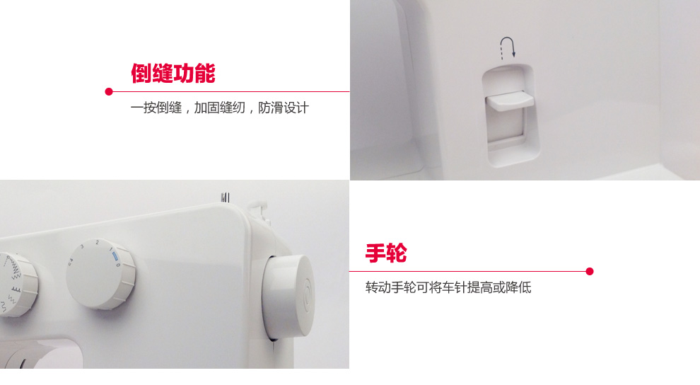 
                                        胜家SINGER 家用电动多功能缝纫机1409                