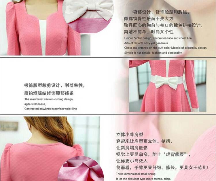 艾诺利亚韩版女装修身显瘦方领长袖蝴蝶结连衣裙H1111-1 红色 S