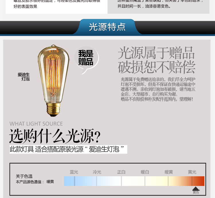 比月简约水曲柳实木中式灯具创意个性客厅卧室书房吊灯3659 三角形款