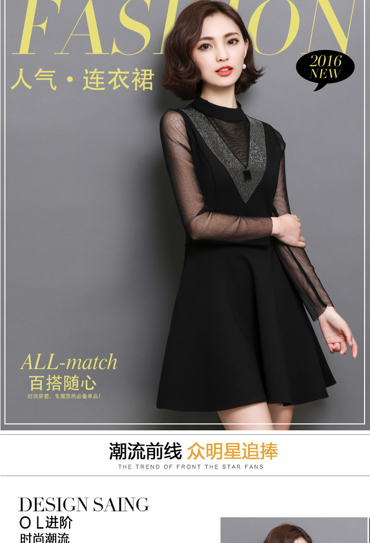 卡姿兰妮2016夏季新款韩版修身气质无袖连衣裙打底雪纺连衣裙女1103 白 色 M