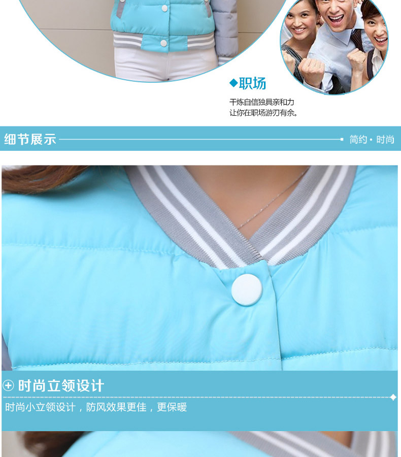 零创意棉衣女学生短款棒球服2016新款韩版学生休闲棉服外套 紫色时尚休闲 XL