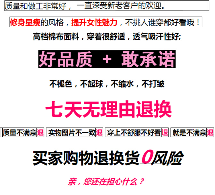 情蜜妮2016春秋款显瘦休闲裤时尚职业女裤长裤子潮修身铅笔小脚裤女 095蓝色 M