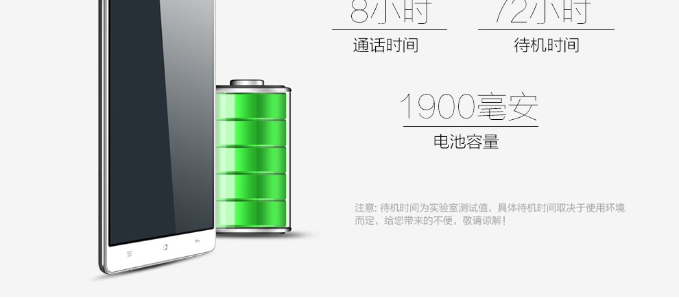 优思（Uniscope）U55 移动4G手机 双卡双待 银色