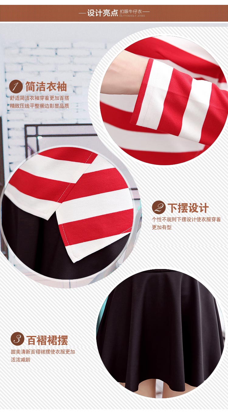 
                                        派莱丽 2016秋冬季长袖T恤女装新款宽松纯色韩版休闲时尚二件套装 118 灰 色 M                