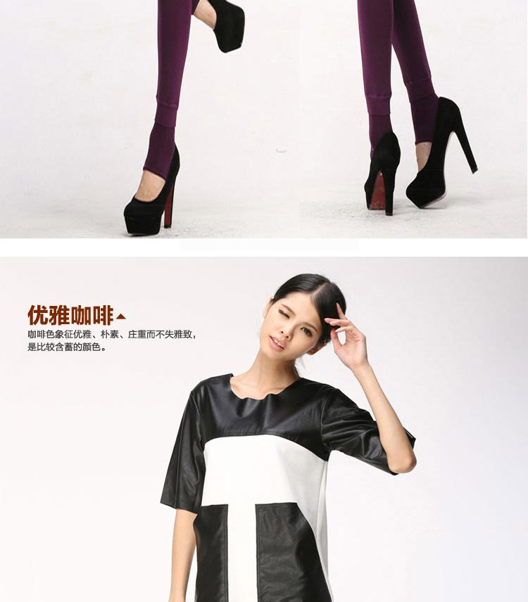 品彩【低价清仓款】靓彩光面锦纶外穿打底裤 女秋冬加绒加厚保暖裤 女 普通款墨绿 均码