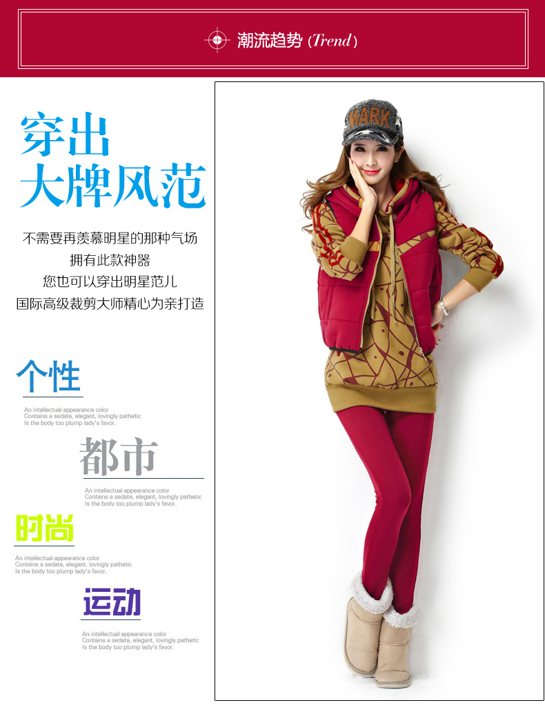 宝伊莲2016款短袖两件套防走光运动裤裙印花运动休闲网球裙套装 8901 8913 浅蓝 L