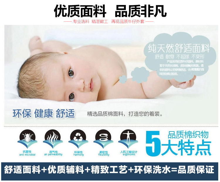 澜槿 2016春季短外套新款韩版油漆牛仔外套女修身长袖短款上衣2074  浅蓝色 M