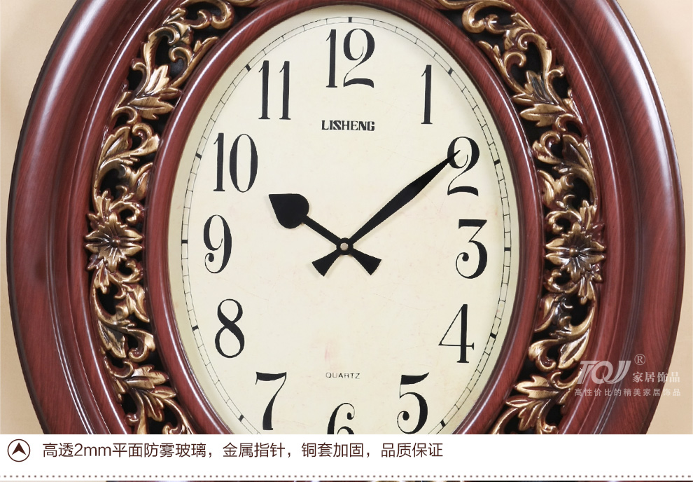 
                                        丽盛（LISHENG）超大号欧式壁钟表创意单面挂表客厅时钟表卧室时尚静音挂钟 白色                