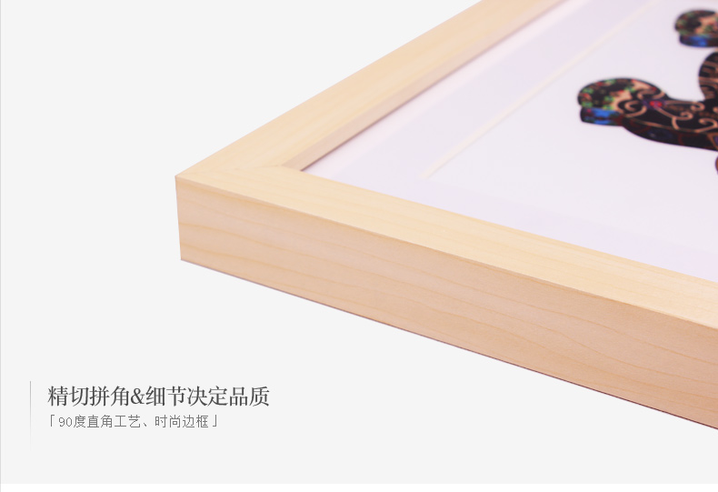
                                        必画 中画家居 客厅装饰画现代简约有框挂画沙发背景墙书房壁画 简约小清新 40*60组合一 有机玻璃+原木色外框(31mm厚)                