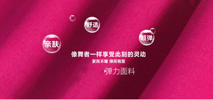 
                                        绮唯嘉 2016新款加长大码高腰外穿打底裤女秋冬季铅笔小脚休闲裤修身显瘦 厚款-黑色 L                