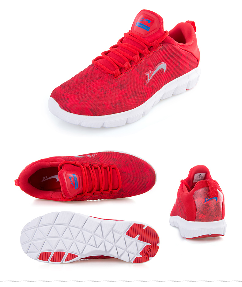 贵人鸟男鞋高密度网布运动鞋 休闲旅游跑鞋 一脚蹬慢跑网鞋p58259 -1