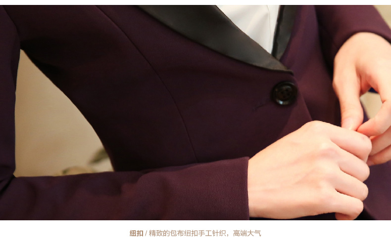 歌斯美2015秋职业装女装套装修身女士正装OL工作服长袖西装套裤工装 红色西装 M