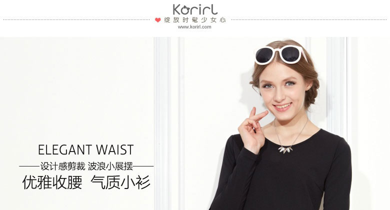 梦芭莎 韩伊儿 日韩淑女范不规则下摆圆领修身显瘦纯色长袖衬衫 女 白色 L