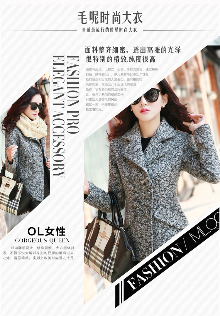 
                                        网奕女装2016新款中长短款修身毛呢大衣外套女 LMYRA26 浅灰色 M                