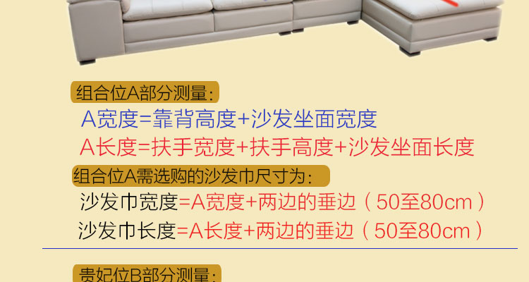 
                                        yongtongsilk 全盖沙发套罩子欧式沙发垫坐垫沙发巾 温情咖 180*180cm适合单人位沙发                