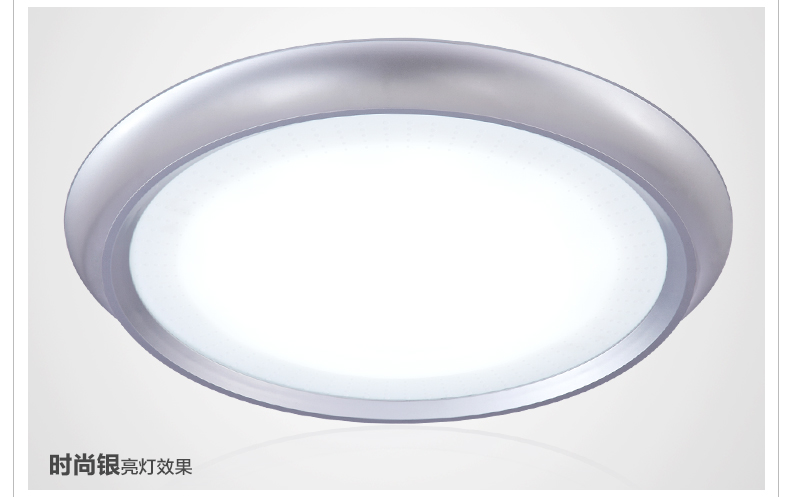 君御灯饰LED卧室厨房阳台过道吸顶具现代简约1134 1134-白 小号